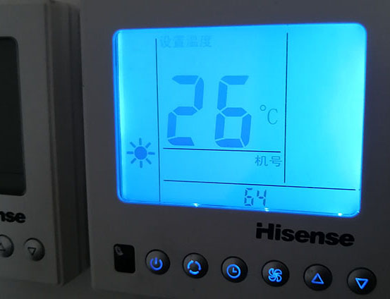 兴县海信中央空调维修电话在哪里找