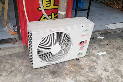 兴县空调突然不制冷只吹自然风怎么办？